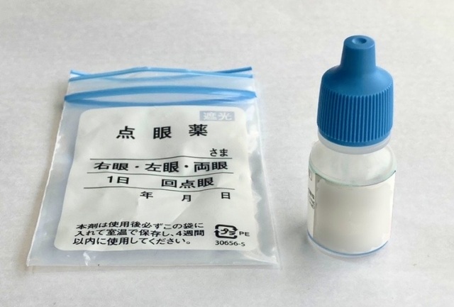 【筑後地区】緑内障に対するレーザー治療の特徴と点眼治療との違いを詳しく紹介
